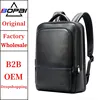 BOPAI Wholesale Business Smart Wholesale Usb Charging Men 15.6 Inch Laptop Cowhide Custom Luxury Genuine Real Leather Backpack 1