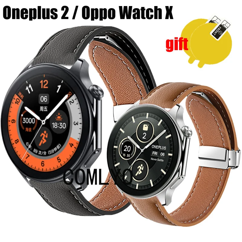 Per Oneplus Watch 2 / Oppo Watch X Strap Leather Genuine Folding Magnetic Buckle Soft Smart Watch Men Band Screen Protector Film