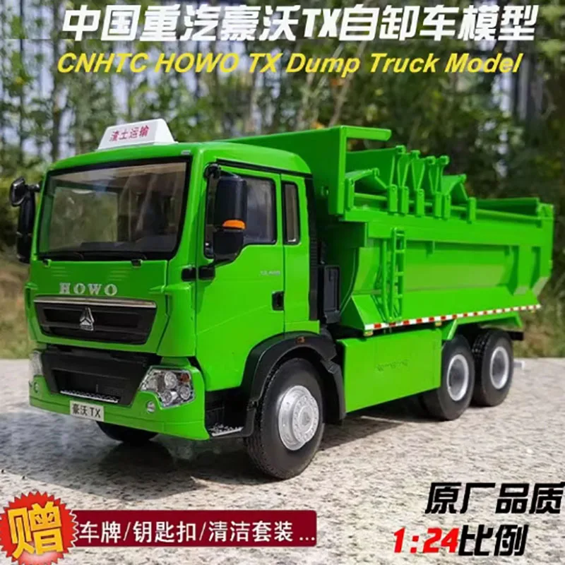 Diecast 1:24 Scale HOWO TX Dump Truck Alloy Dump Truck Simulation