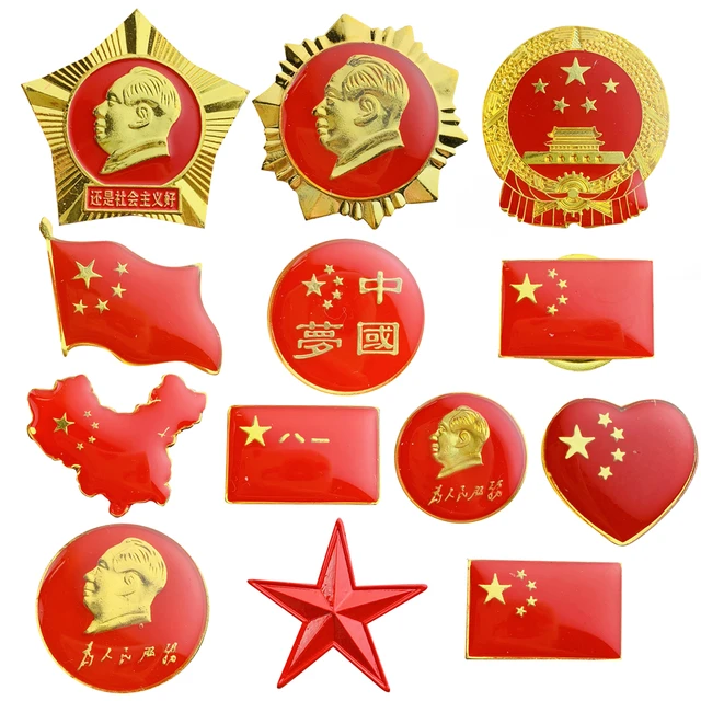 Chinese Flag Lapel Pins Brooch China Map Badges - AliExpress