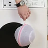 Folding Laundry Bra Storage Bags Washing Machine White Bra Anti-deformation Underwear Protective Mesh Zipper Bag Organizer 3