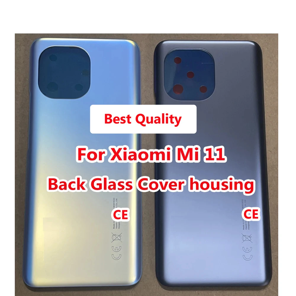 Cover Batteria Per Xiaomi Mi 11 - Cloud White Cover Batteria Per Xiaomi Mi 11 - Cloud White