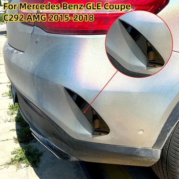 Spoiler laterale paraurti posteriore per Mercedes Benz GLE Coupé C292 GLE43 GLE63s GLE350d GLE400 GLE450 4MATIC AMG 2015-2018