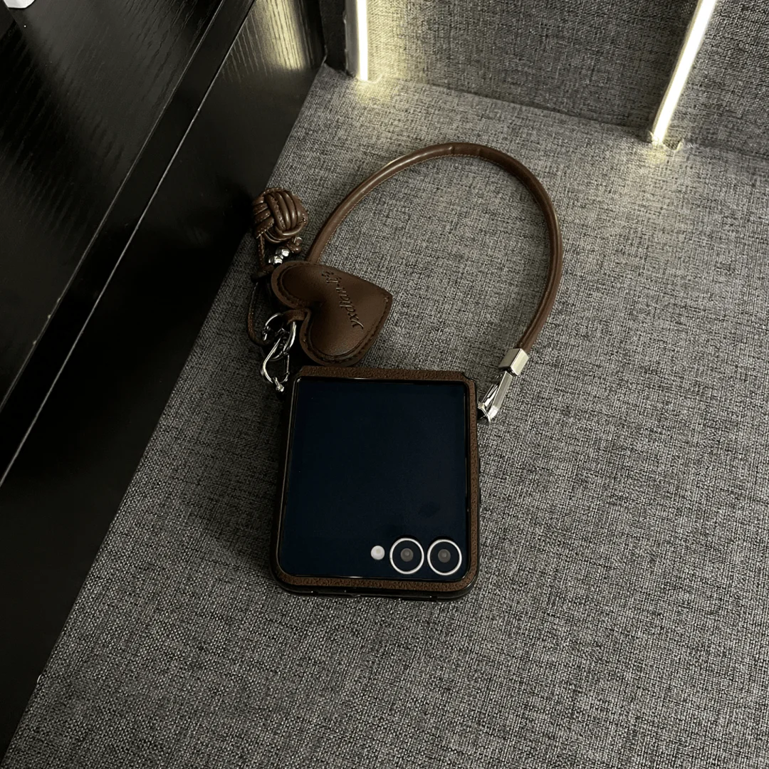 Luxury Brown Moon Pattern Magnetic Phone Case with Leather Heart Pendant