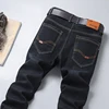Men's Jeans Denim Autumn and Winter New Plush Thickened Loose Straight Large Size Warm Work Casual Long Pants 2