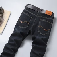 Men's Jeans Denim Autumn and Winter New Plush Thickened Loose Straight Large Size Warm Work Casual Long Pants 2