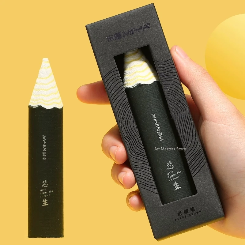 Sketch Highlight Rubber Sketch Paper Brush Soft Xuan Paper Painting Roll Pen Special Tools for Beginner Art Students
