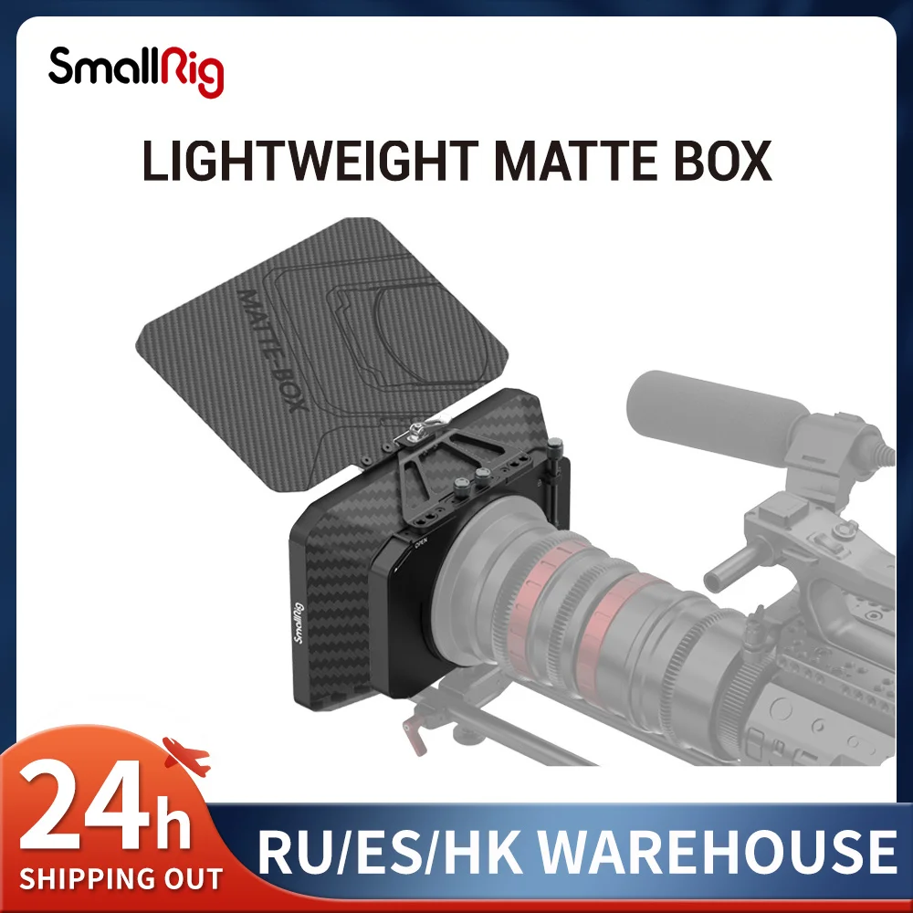 期間限定送料無料 Smallrig 軽量マットボックス 2660 Www Anavara Com 期間限定送料無料 Smallrig 軽量マットボックス 2660 Www Anavara Com