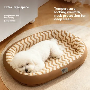 Heated Dog Bed Winter Warm Pet Mat with Removable Washable Cover Indoor Comfortable Sleeping Cushion for Cats Small Dogs