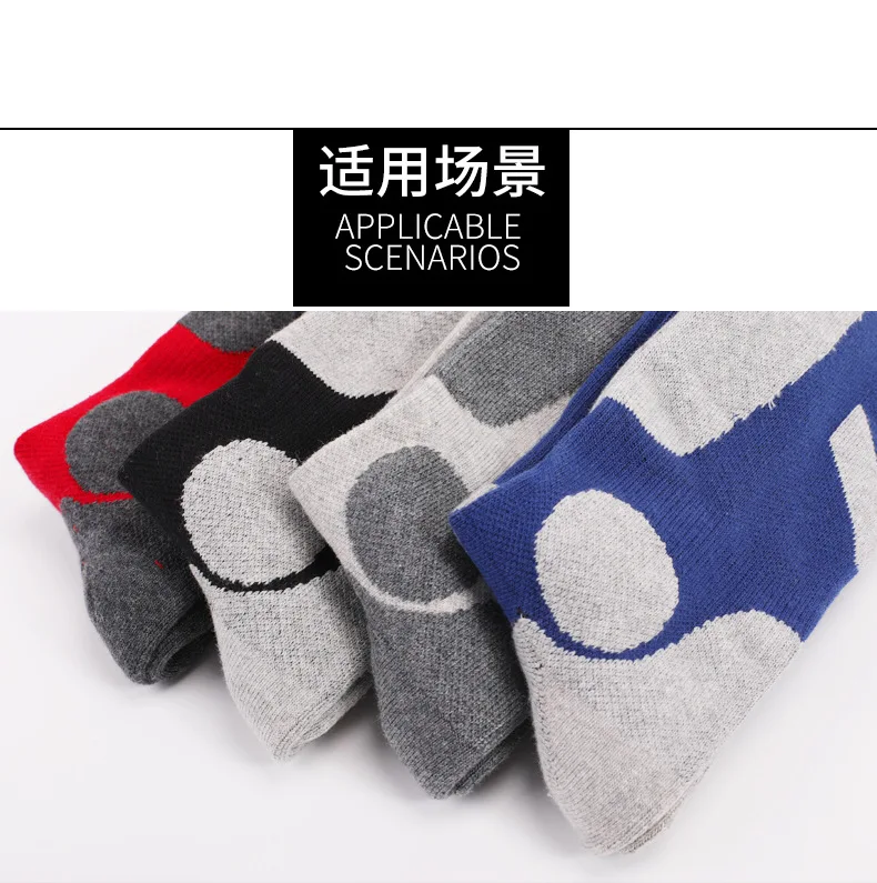 Winter Warm Ski Stockings