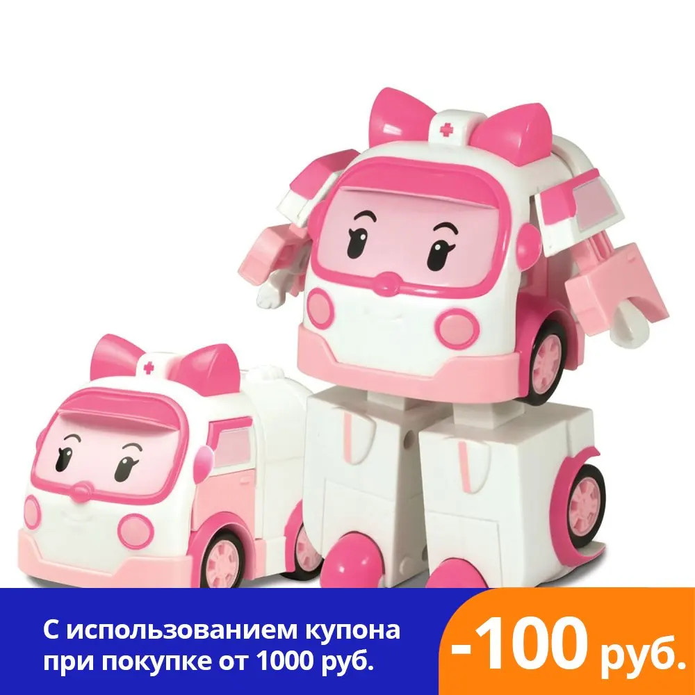 Трансформер Робокар Поли Эмбер Robocar Poli 10 см | Игрушки и хобби