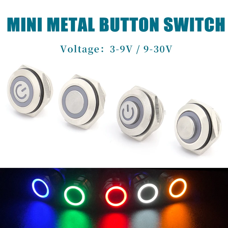 12-16-19-22MM-Ultra-Short-LED-Light-Mini-Metal-Button-Switch-3V-6V-12V ...