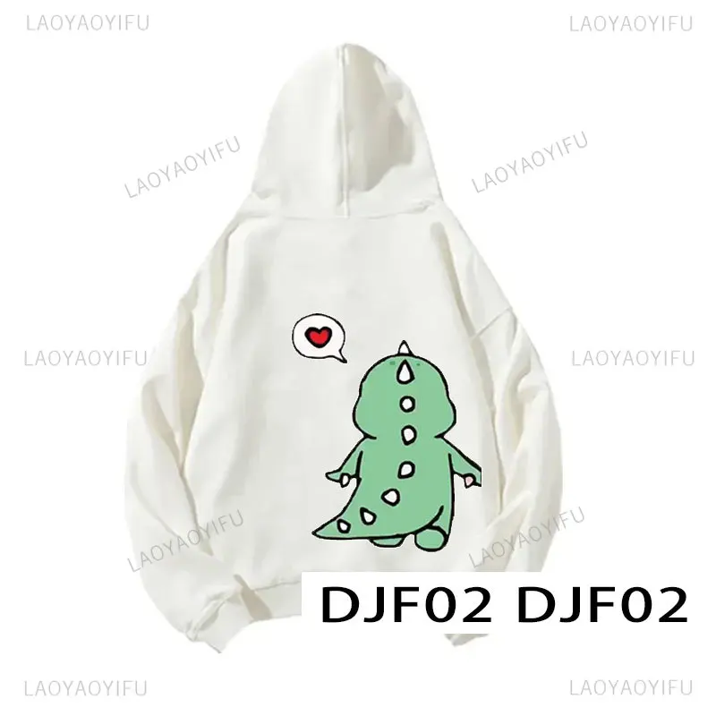 thumbnail image 1 of Sudadera con capucha de dinosaurio de dibujos animados para hombre y mujer, ropa de calle con personalidad, bonita, a la moda, combina con todo, Primavera, 1 of 5
