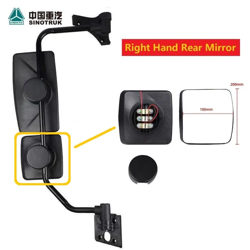 

HOWO Light Truck Right Hand Rear View Mirror WG1642770111
