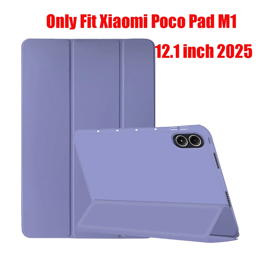 Slim Protective Case for 12-Inch Tablet, TPU Soft Shell with Auto Wake/Sleep Feature