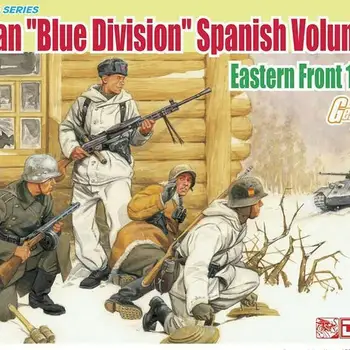 DRAGON 1/35 6674 독일 “블루 디비전” 스페인 자원 봉사자, Eastern Front 1942-43