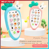 Baby Musical Mobile Phone Toy Early Learning Cute Rabbit Telephone Machine Early Learning Toys with Music Educational Kids Toy 1