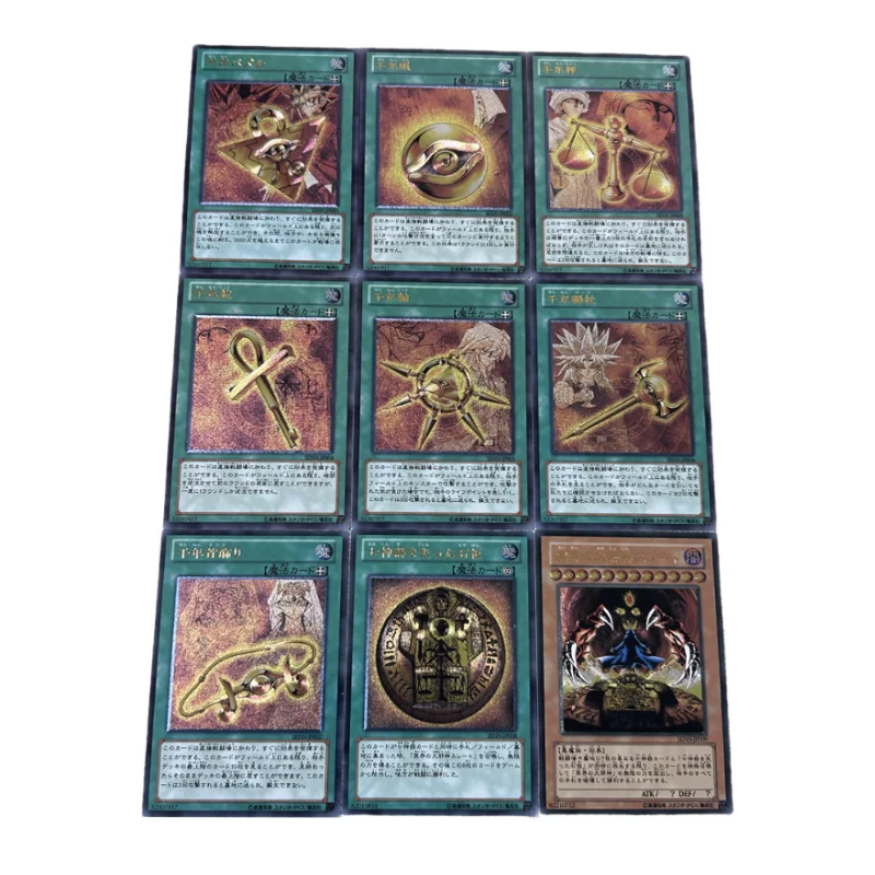 

9Pcs/Set Anime Yu-Gi-Oh! DIY OCG Game UTR Flash Card Sennen Item Hobbies Collection Gift Toys