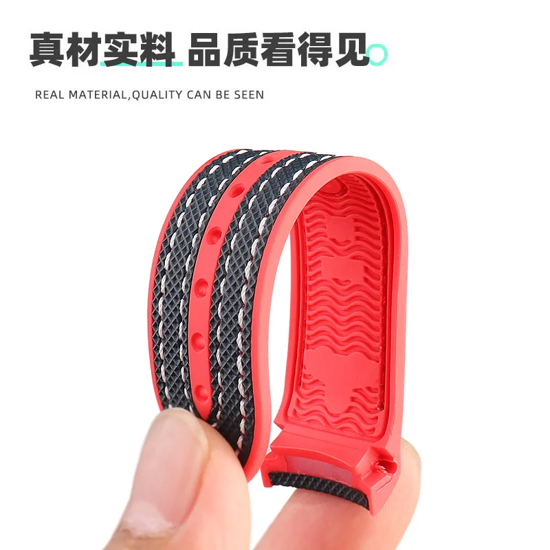Multicolor Curved End Strap in Fabric & Nylon Rubber, 20mm/22mm Men's Watch Band
