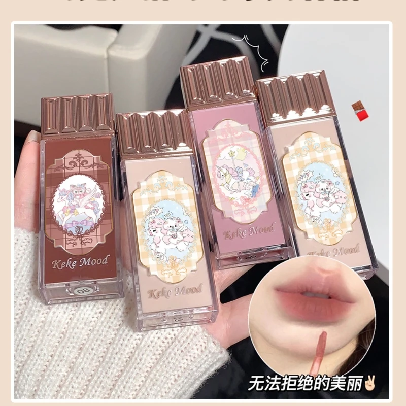 Lip Makeup Flower Knows Chocolate Shop Cloud Lip Cream Milk Tea Color