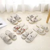 Four Season Linen Home Slippers Women Autumn Indoor Casual Floral Slides Couples House Non-slip Sandals Adults Cartoon Cat Shoes 2