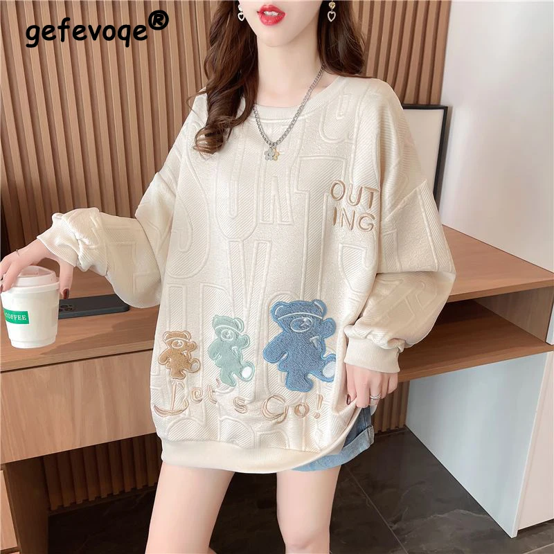 Women Korean Funny Cute Cartoon Bear Embroidery Streetwear Oversized Sweatshirts Y2K Female Trendy Casual Long Sleeve Tops Ropa