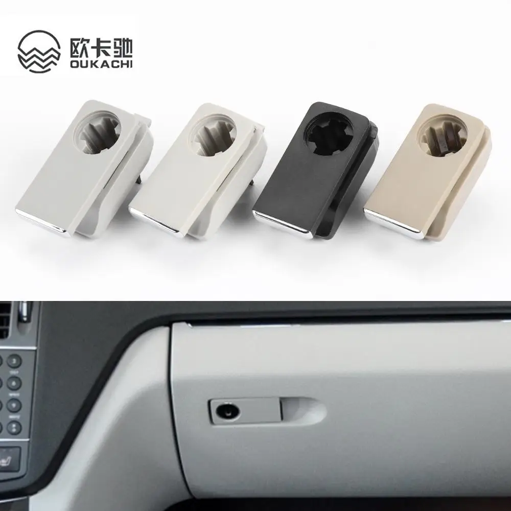 

For Mercedes W204 W207 W212 Car Glove Box Handle Cover Lid Lock for Ben C E Class Toolbox Glove Boxes Cover Switch