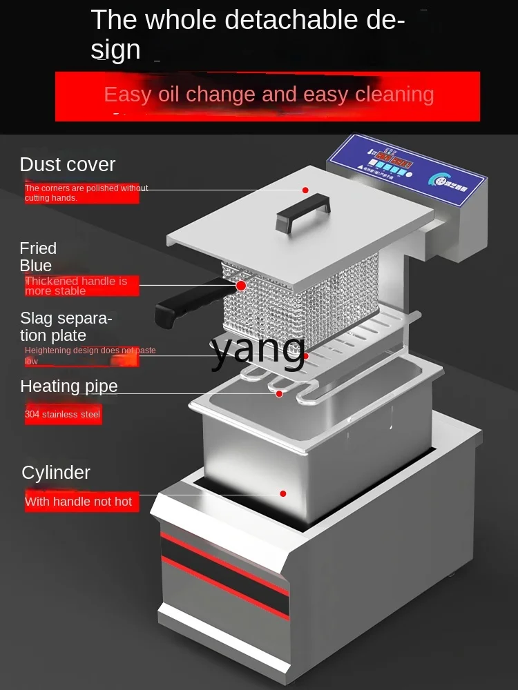 L'm'm Double Cylinder Computer Version Electric Fryer Constant Temperature Large Capacity Deep Frying Pan