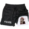 Anime 2 In 1 Compression Shorts Gojo Satoru Print Performance Sportswear Men GYM Training Workout Male Fitness Sport Shorts 1