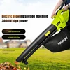 3000W Electric Blowing Cleaner 3 In 1 Vacuum Dust Collector/Blower Machine Garden Leaf Collecting Shredder Blowing Cleaner 3