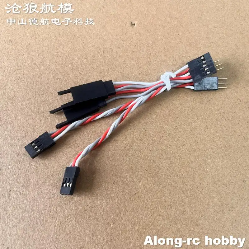Connettori Rapidi Ala Principale Skywing RC 60-116" Arancione