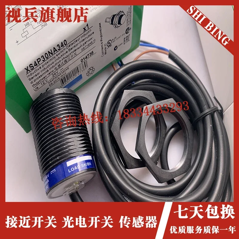 

XS4P30NA340 XS4P30PB340 XS4P30NB340 100% new and original