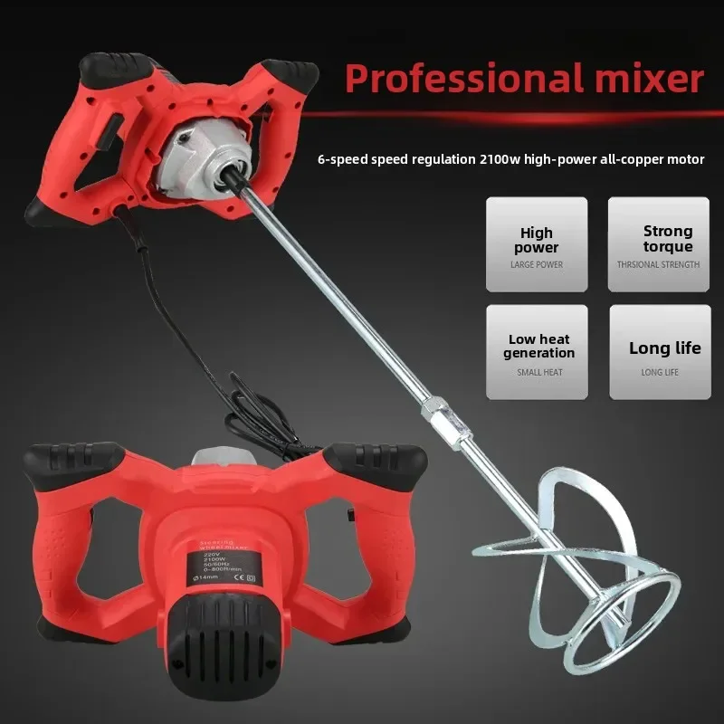 Copper Electric Mixer 6 Speed Heavy Duty Construction Equipment