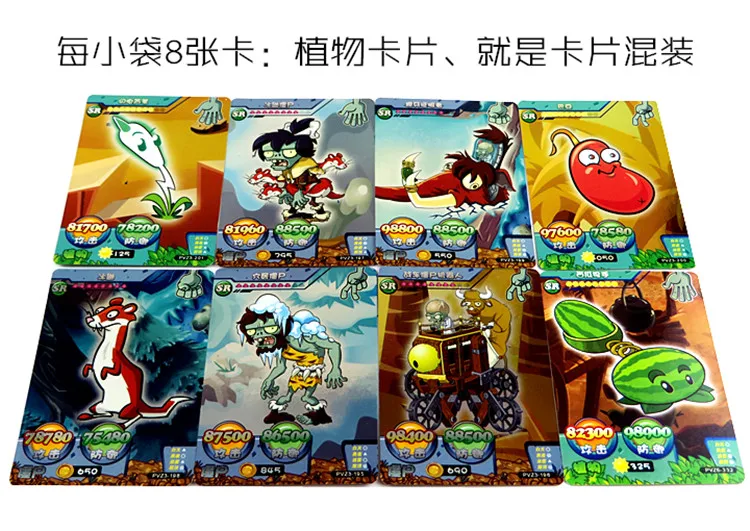 PLANTS VS ZOMBIES Full Set of SSR Card Full Star Card Gold Card AR  Collectible Card Whole Box 30 Packs of Children's Toys - AliExpress