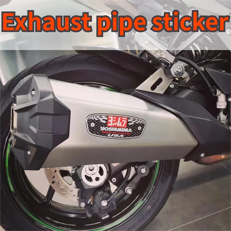 High Temperature Resistant Decorative Aluminum Sticker Exhaust Pipe For Yoshimura Motorcycle Japanese Universal Waterproof Labe high temperature resistant motorcycle exhaust pipe sticker automobile scooter modified aluminum alloy decorative decal