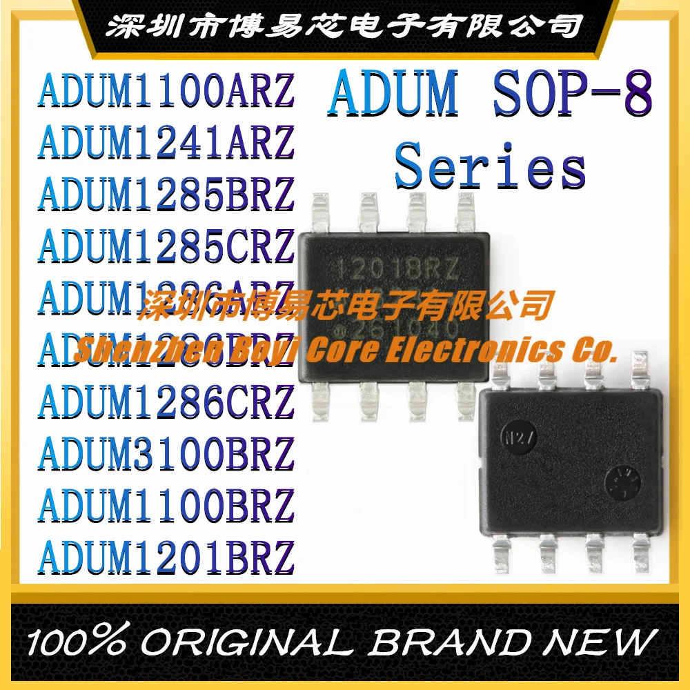 

ADUM1100ARZ ADUM1241ARZ ADUM1285BRZ ADUM1285CRZ ADUM1286ARZ ADUM1286BRZ ADUM1286CRZ ADUM3100BRZ ADUM1100BRZ ADUM1201BRZ New SOP8