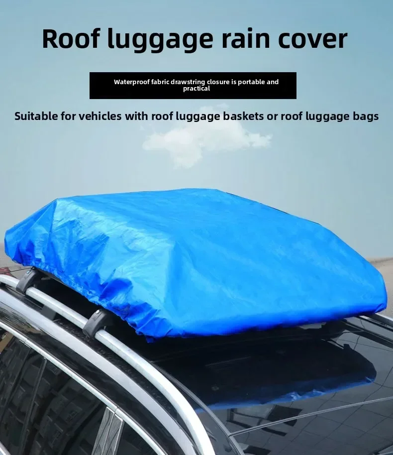 Waterproof Car Roof Rack Cover 210D Oxford Cloth 170/190/230/270x145cm Off-Road SUV Automobile Roof Luggage Cargo Bag Rain Cover