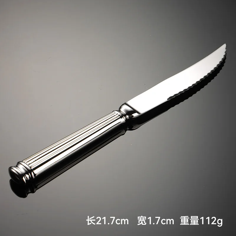 Steak knife 420