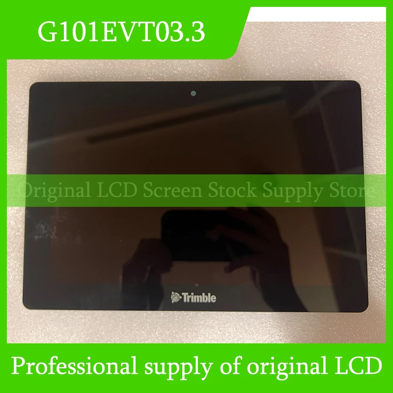 완전 테스트 완료 LCD, G101EVT03.3, 10.1 인치, 신제품, 빠른 배송