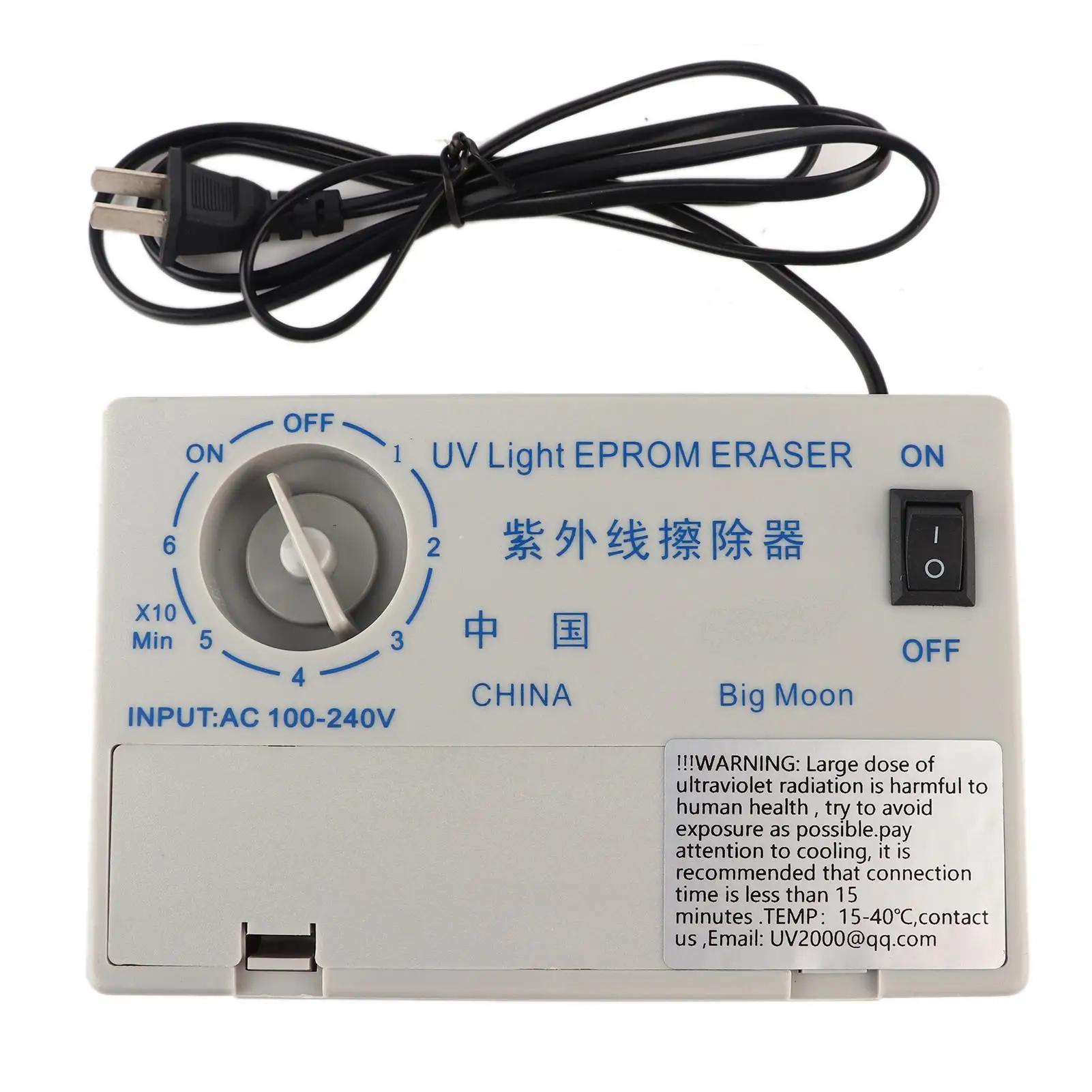 UV EPROM Eraser Dosimeter-Ultraviolet Light Erasing Timer for Semiconductor Wafers-Radiation Measurement CN Plug