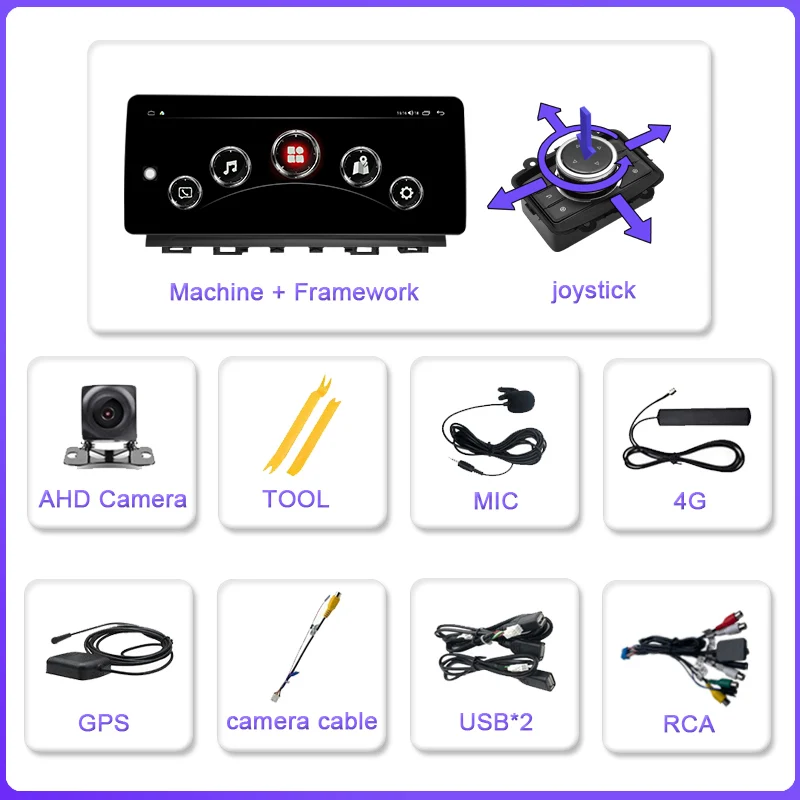 12.3 インチマツダ 6 アテンザ 2014-2016 2400*896 アンドロイド 14 8