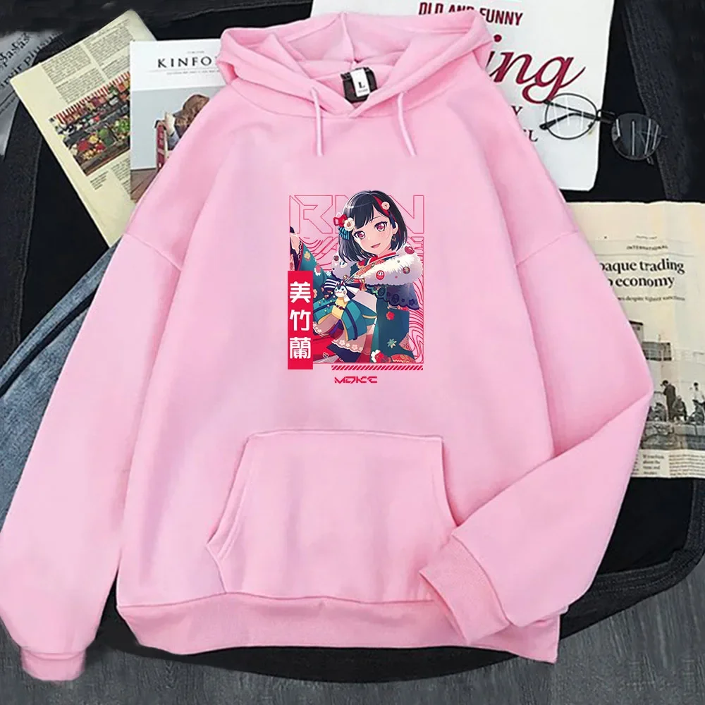 

BanGG Dream Ran Mitake Hoodies Women Men Aesthetic Graphic Sweatshirts Unisex Clothes Y2k Tops Vintage Fleece Pullovers Kawaii