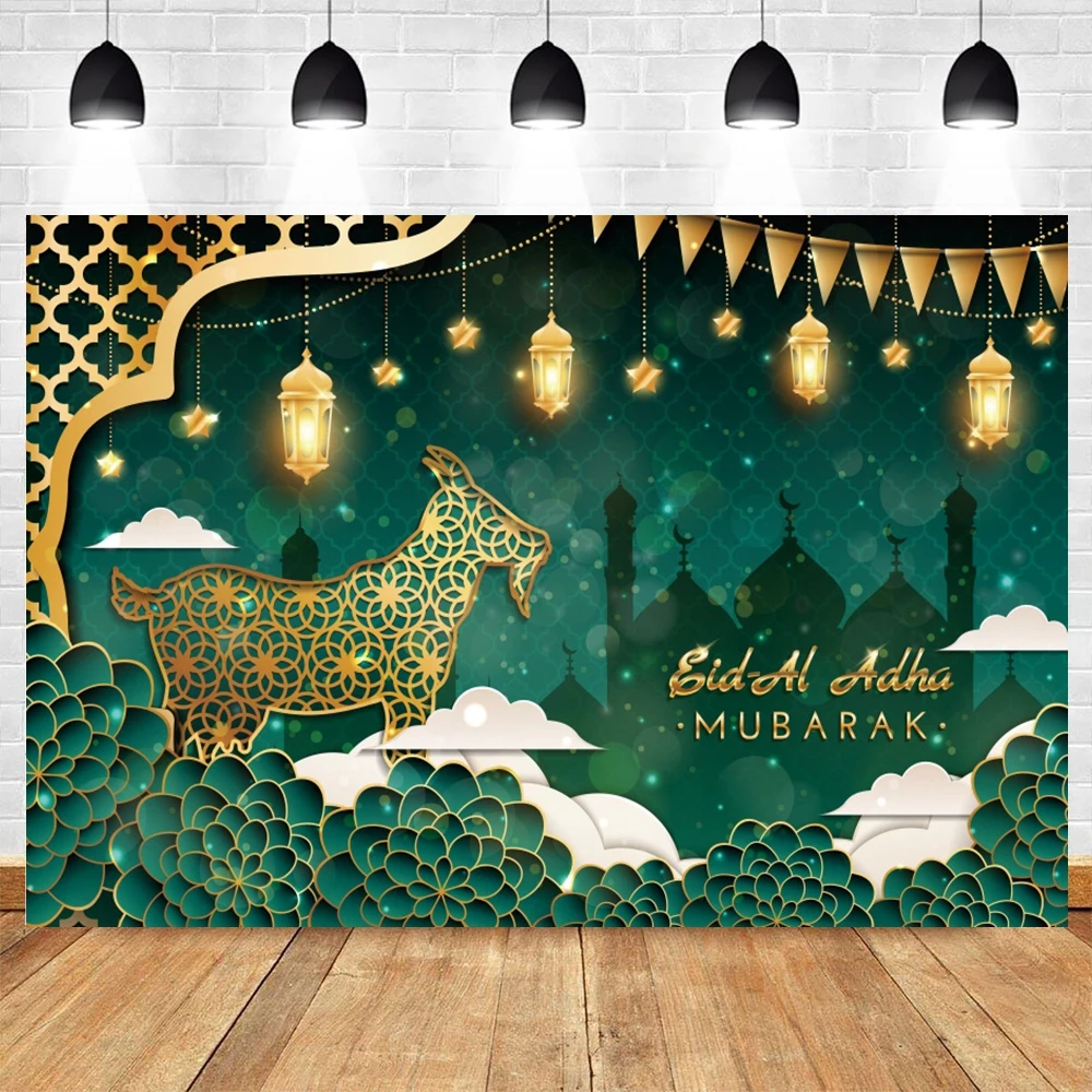 Eid al Adha ̽ ٶũ 󸶴 Ƽ ũ, Ȳ ,   Ÿ 縷   