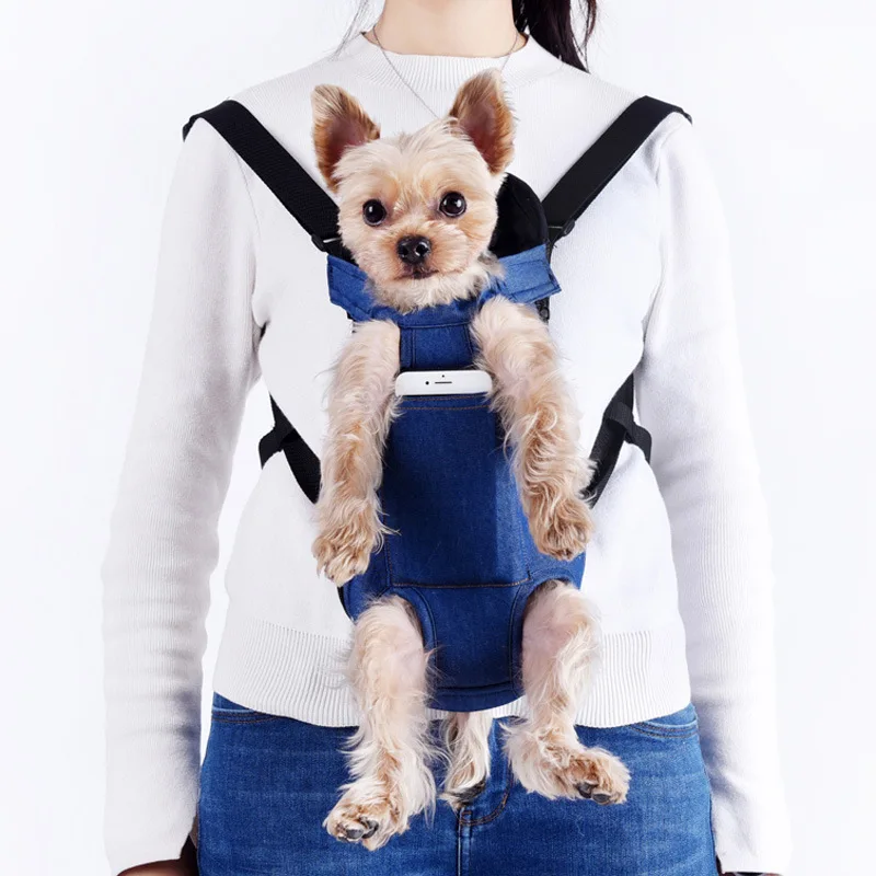 DENIM BAG DOG CARRIER – Nero & Sofia