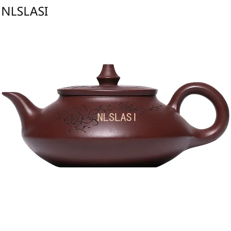 NLSLASI Chinese Yixing teapot zisha tea pot Raw ore Purple mud teapot handmade purple clay customized gifts authentic 190ml