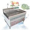 Automatic Vegetable Washing Machine Commercial Ultrasonic Vegetable Washing Machine Fruit Vegetable Bubble Cleaning Machine 1