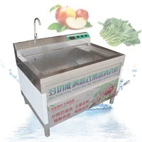 Automatic Vegetable Washing Machine Commercial Ultrasonic Vegetable Washing Machine Fruit Vegetable Bubble Cleaning Machine 1