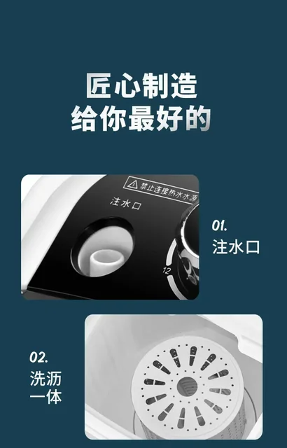 Washing Machine 7KG Single Barrel Semi-automatic Laundry Machine Compact Washing Machines UV Blue Light Clothes Washer 6