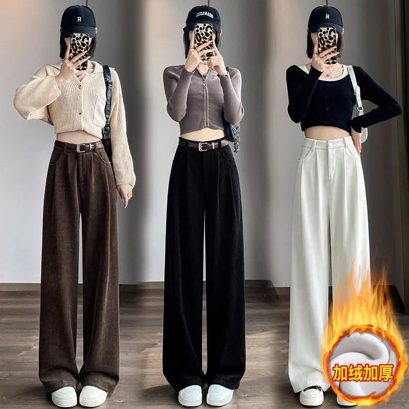 

Winter Women Padded Thickened Corduroy Warm Pants Fashion Casual High-waisted Baggy Wide-legged Trousers Solid Color Sweatpants