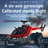 New C138 Delin 1/33 6CH RC brushless single blade aileron free helicopter electric remote control helicopter model adult boy toy 5